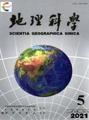 地理科学杂志