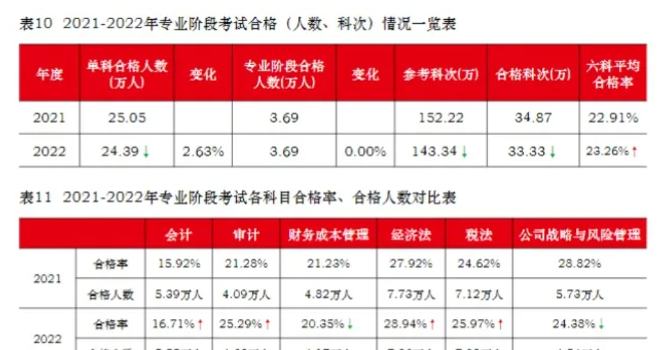 微信图片_20231122104616.png