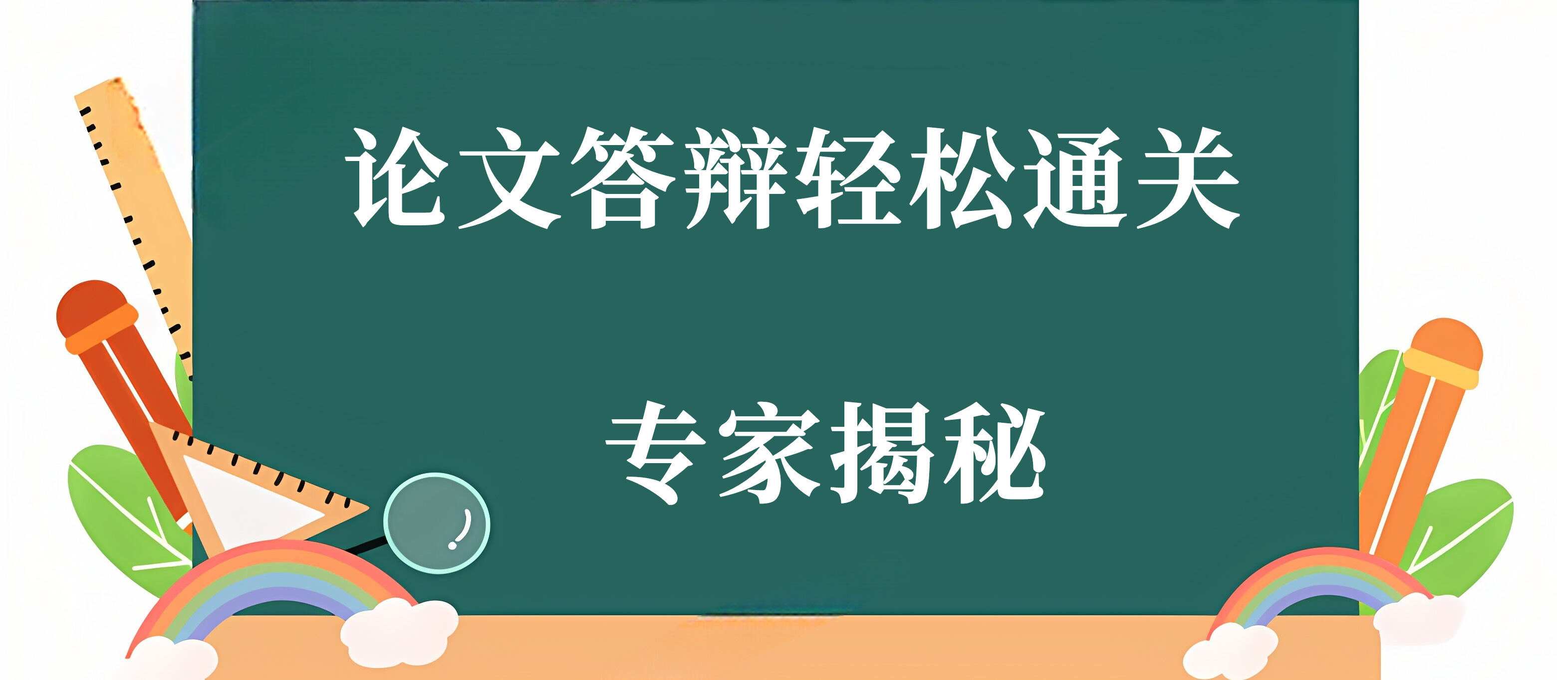 1733984900867160.png