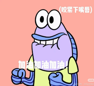 1781146879386354.png image.png
