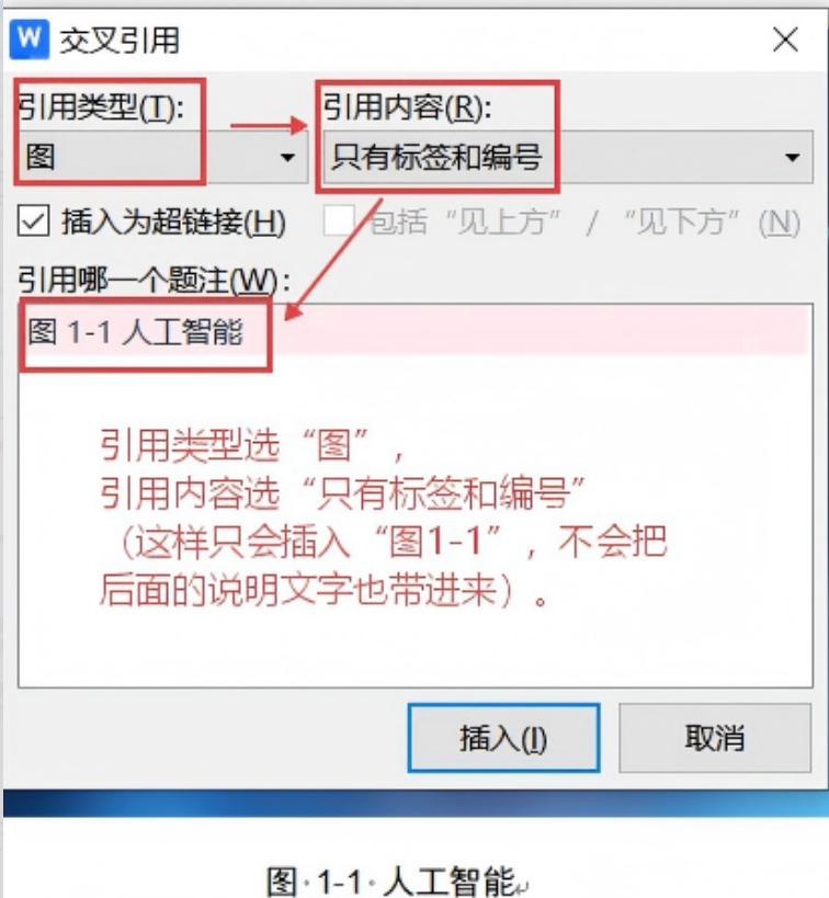 1781511259490151.png 1781511259490151.png